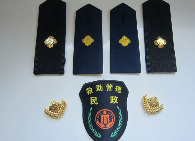 贵州民政救助制服
